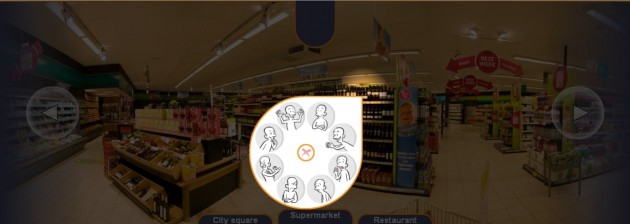 Panoremo - adding emotion